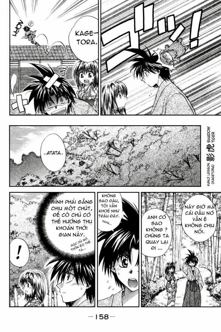 kagetora chapter 10 7