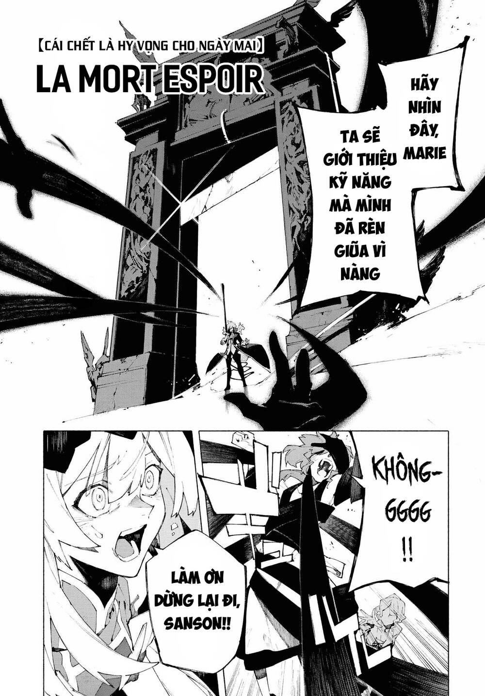 fategrand order-mortalisstella chapter 10.2 12