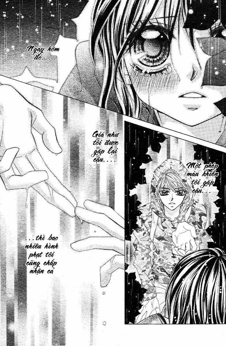 honey*witch chapter 0 5