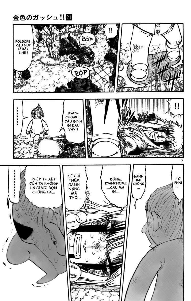 konjiki no gash!! chapter 193 16