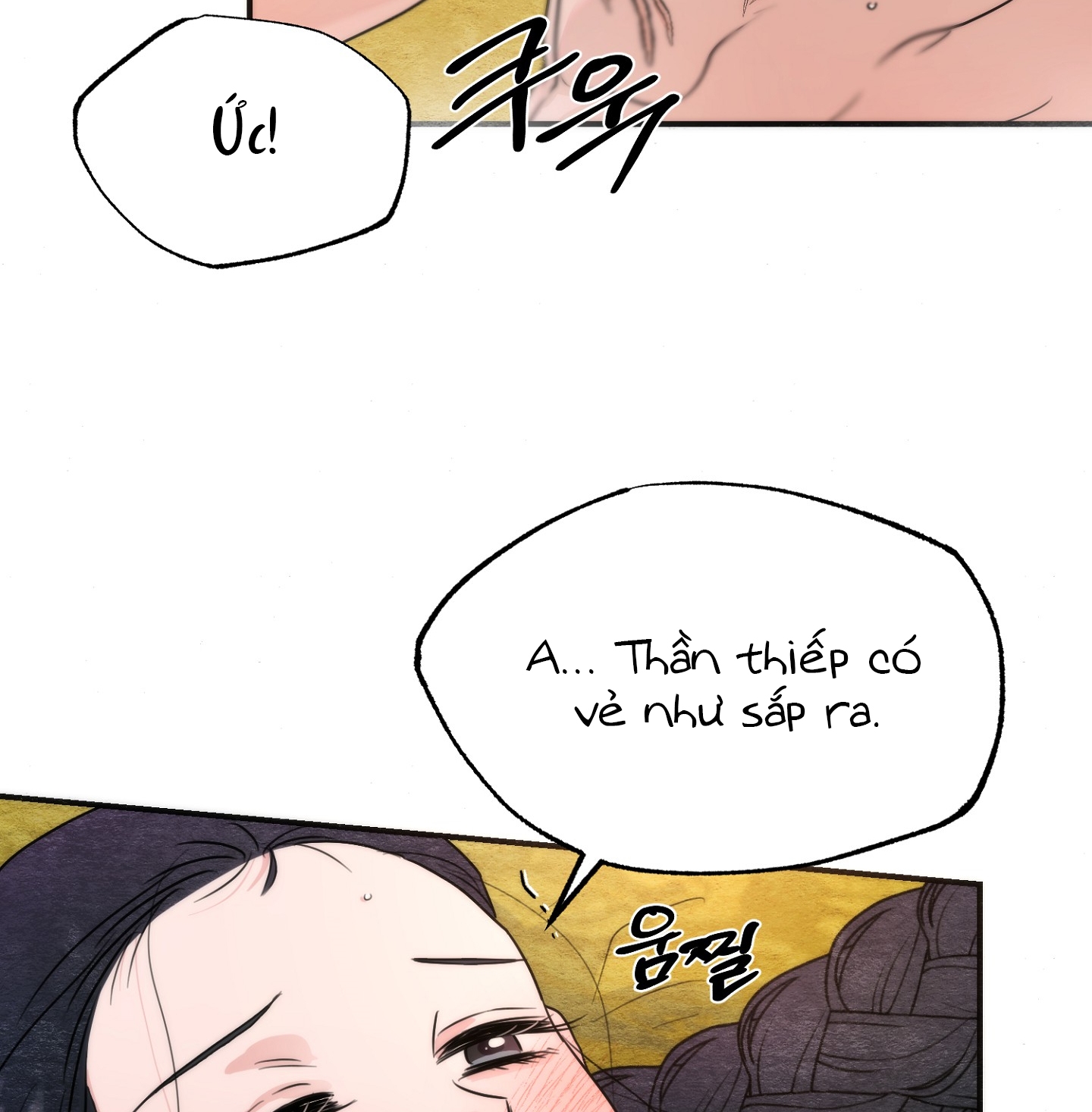 Cương Nhân chapter 92.1 30