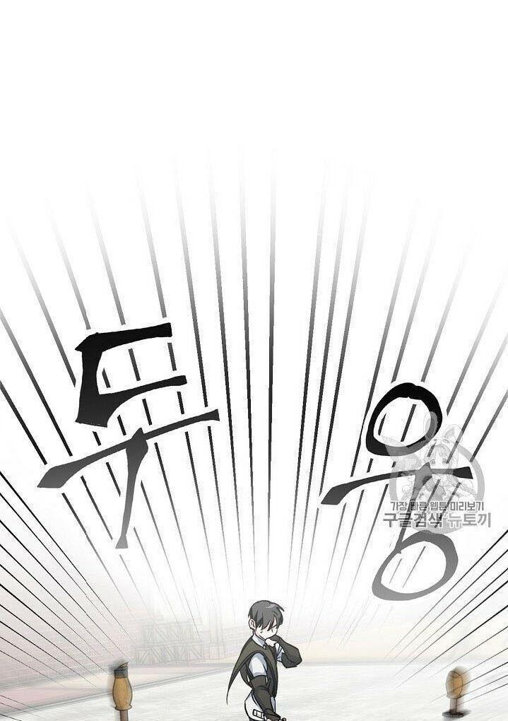 tôi lên cấp chỉ bằng cách ăn chapter 31 42