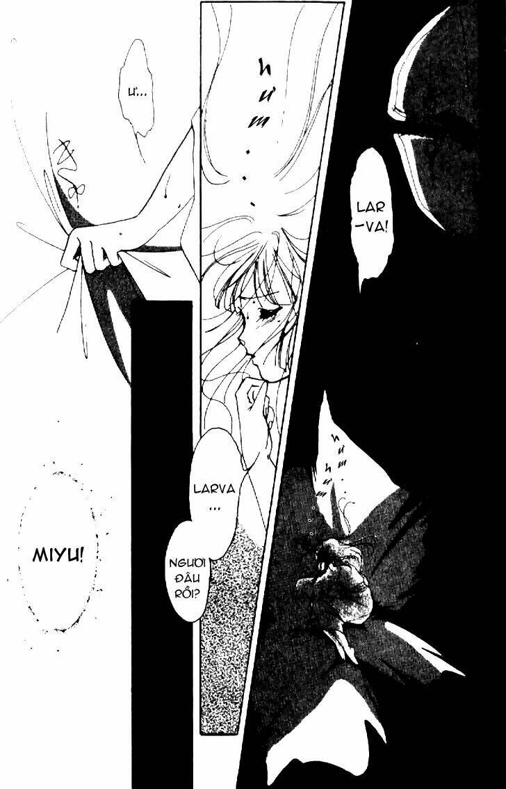 vampire princess miyu chapter 4 17