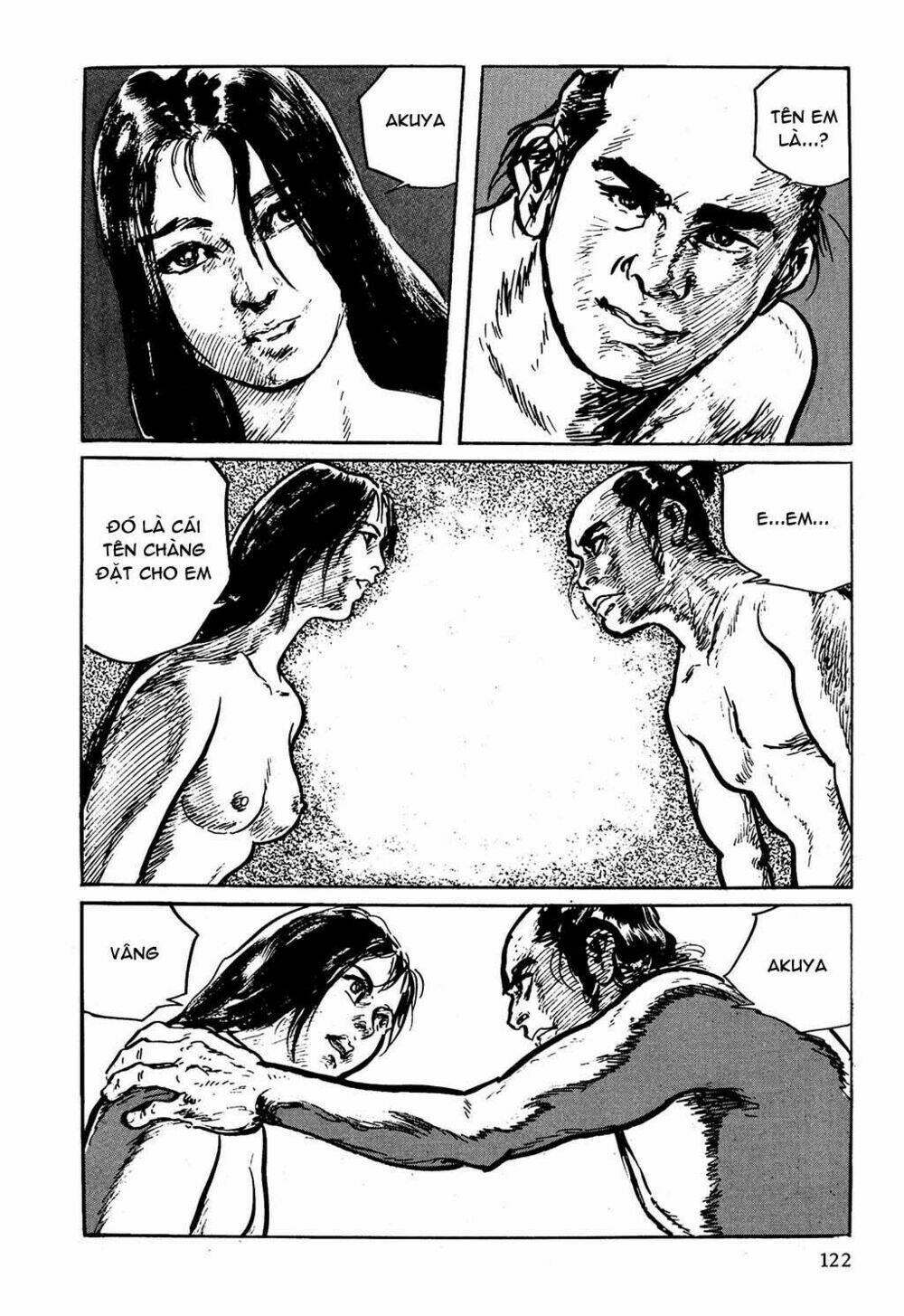 hanzou no mon chapter 3 81