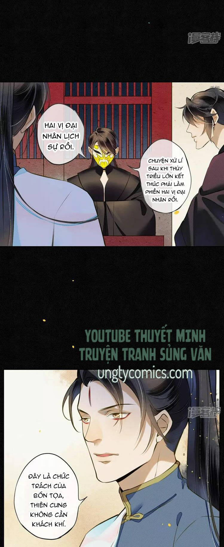 đêm ảo mộng cực lạc chapter 25 7