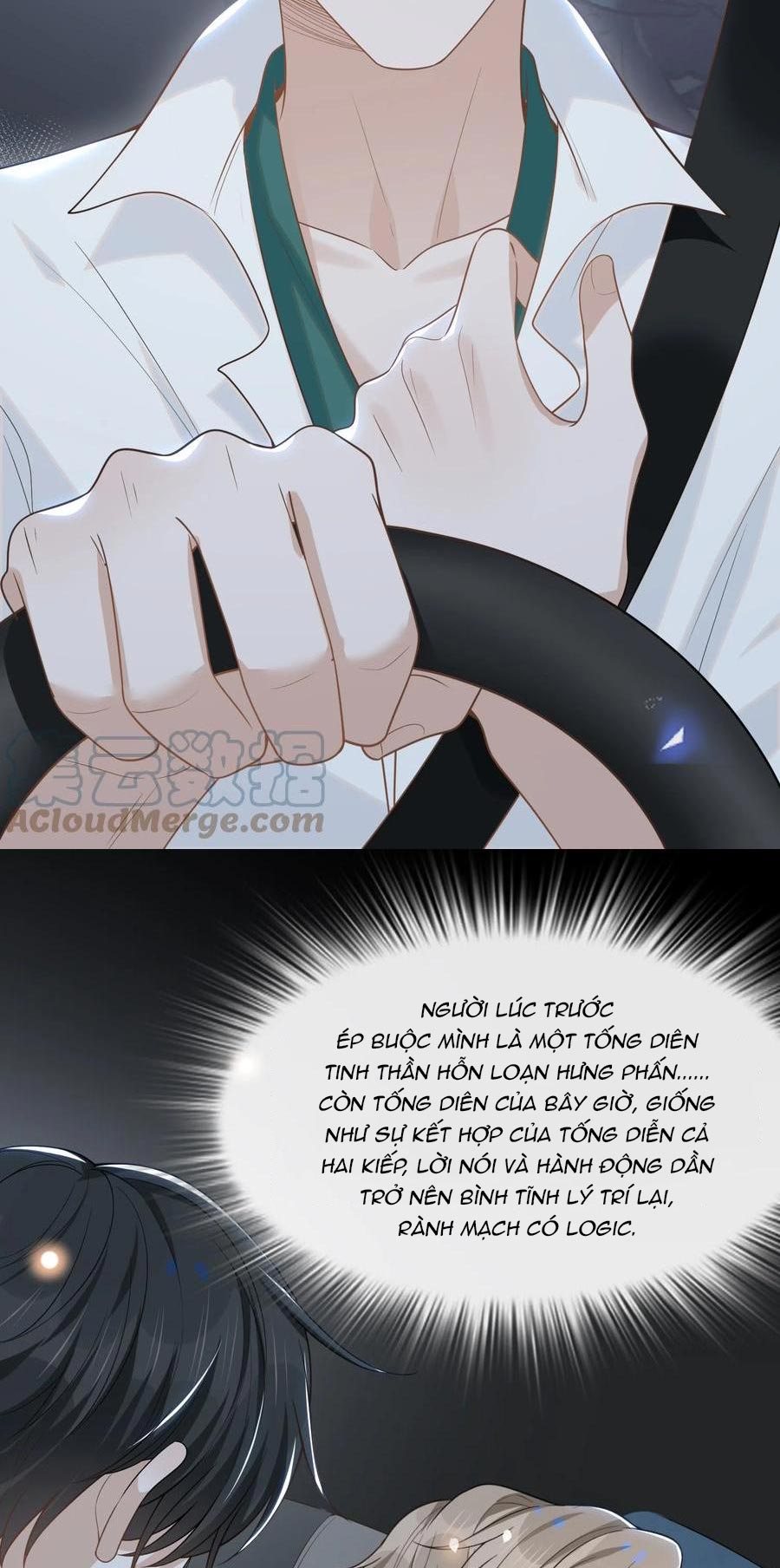 kiếp sau không gặp chapter 47 23