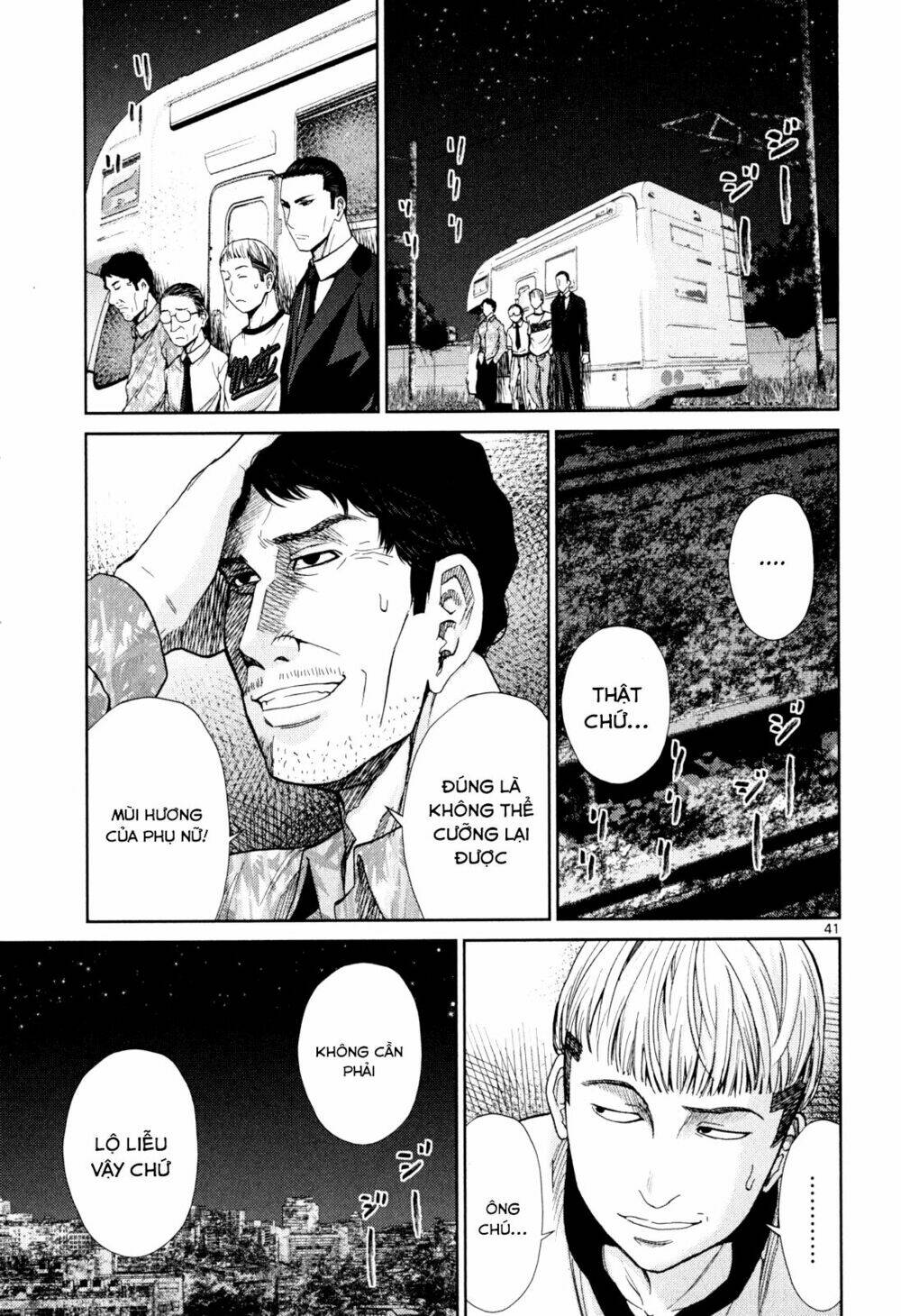 imawa no michi no alice: alice on border road chapter 3 38