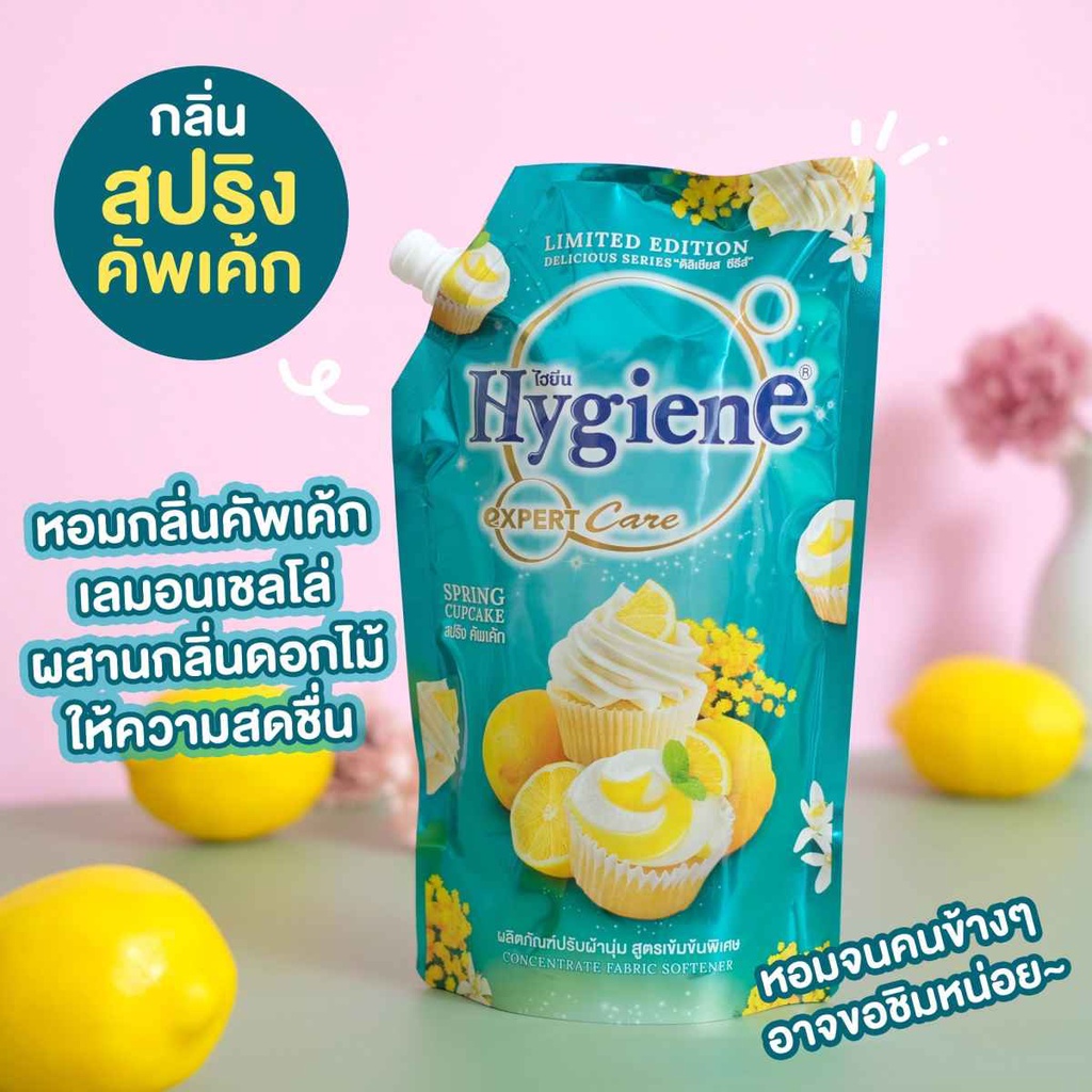 Nước xả vải Hygiene Thái Lan đậm đặc Túi 1150ml