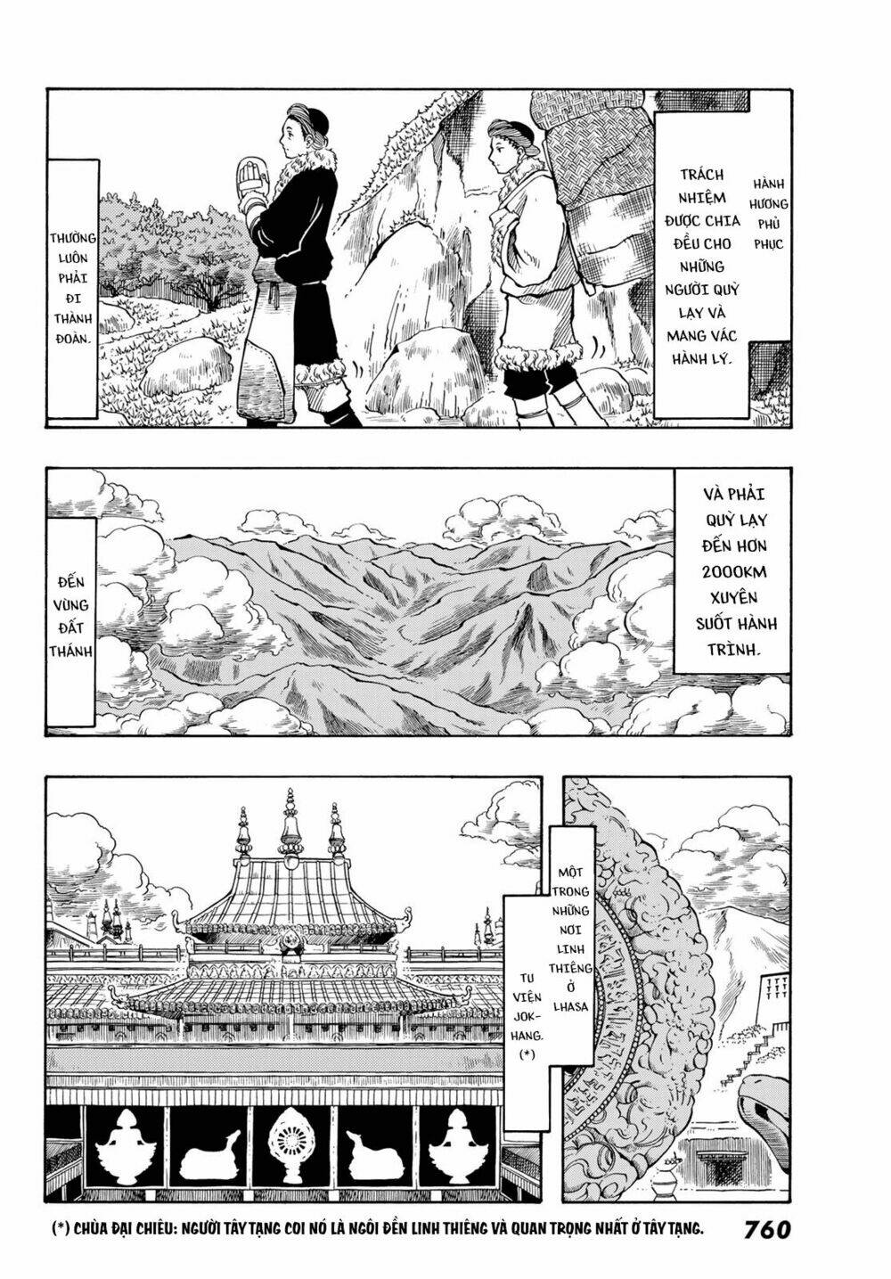 blissful land chapter 17 10