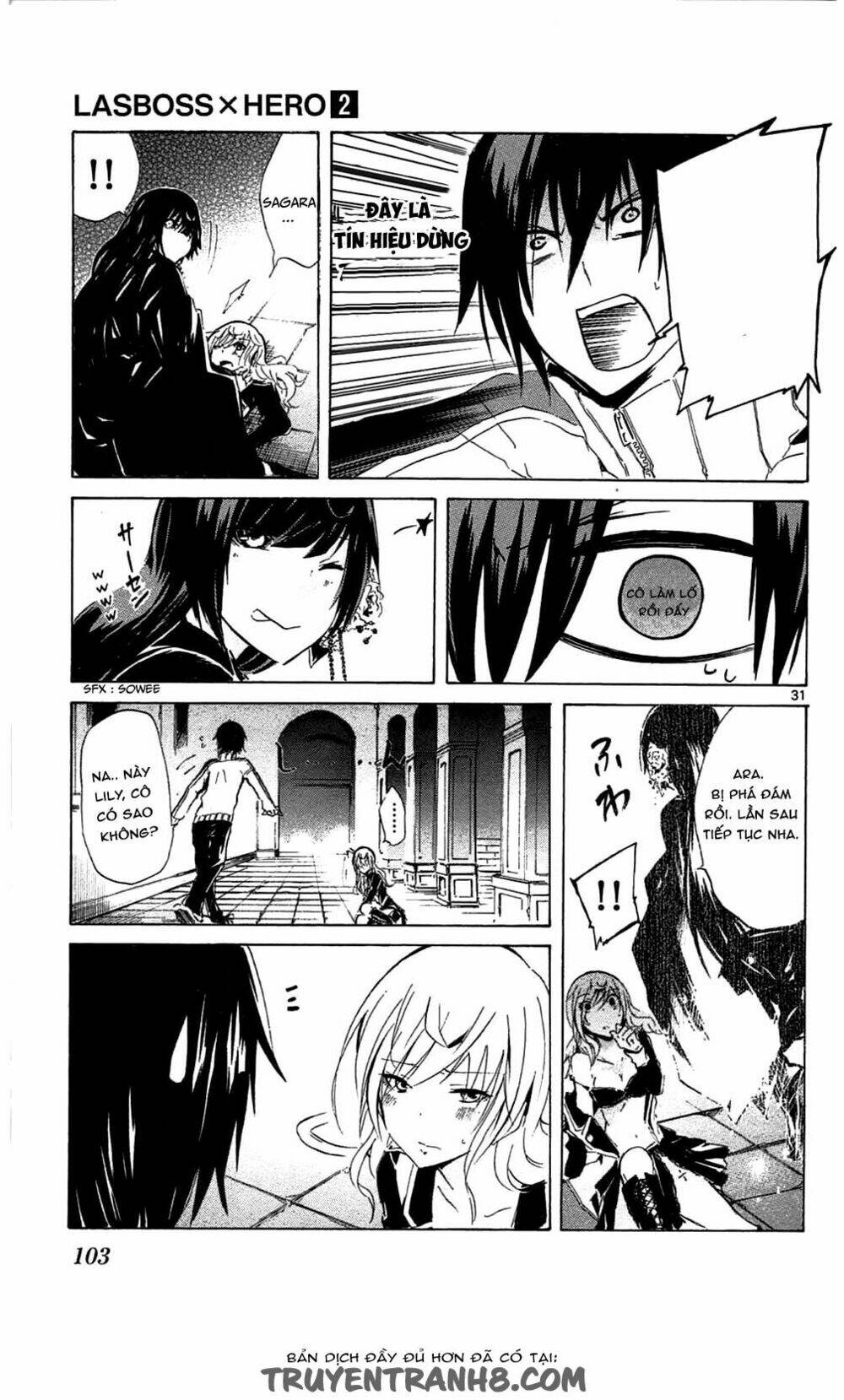 lasboss x hero chapter 7 30