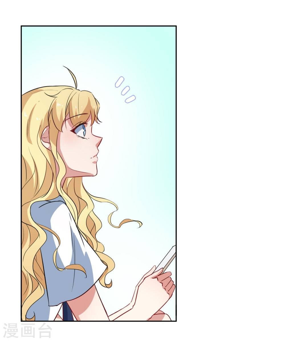 thầy giáo ác ma yêu tôi rồi chapter 52 25