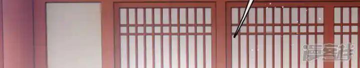 nụ cười của ngươi ngọt gãy tám cái răng của ta chapter 100 7