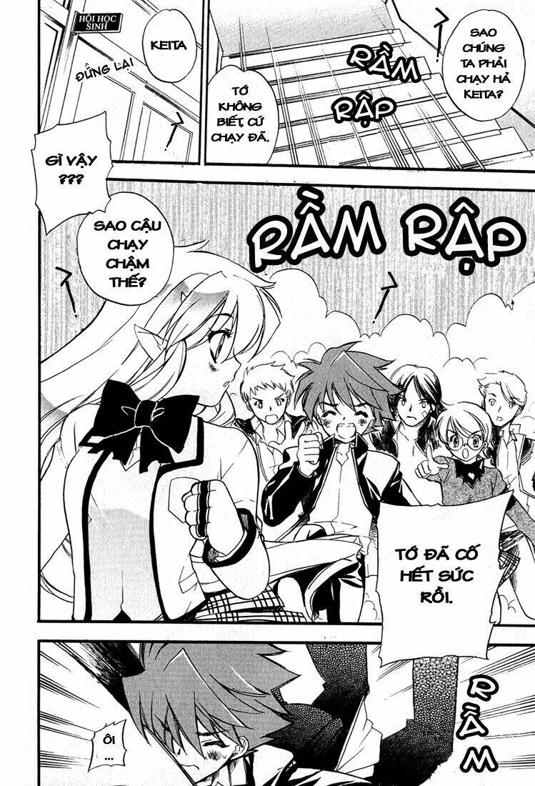 hakoiri devil princess (netsu maika) chapter 3 13