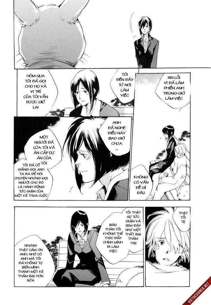 zenryouku shounen chapter 1 30