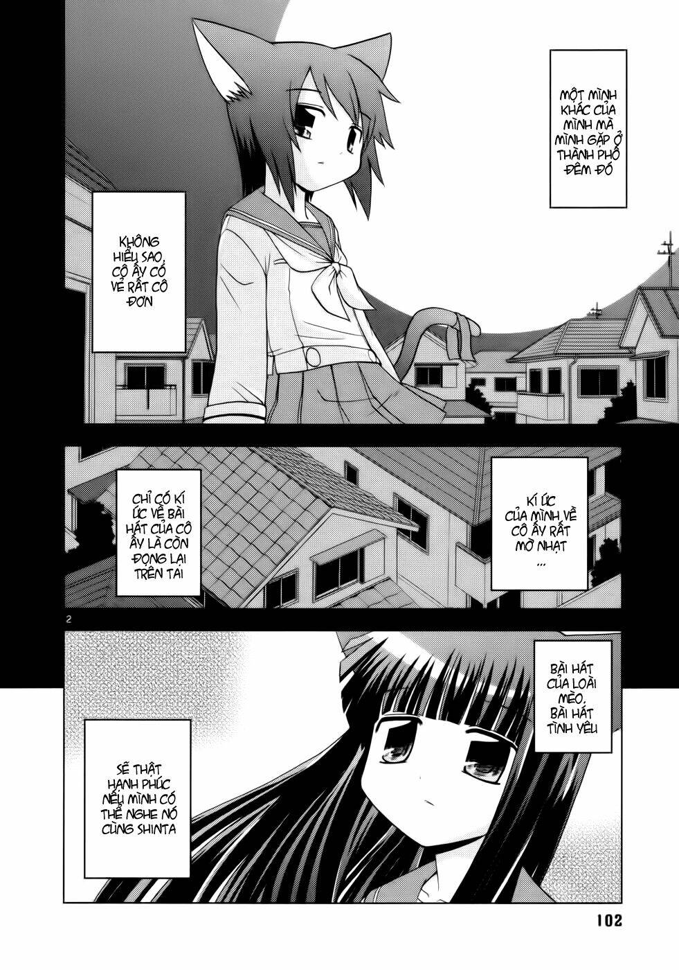 koi neko chapter 32 2