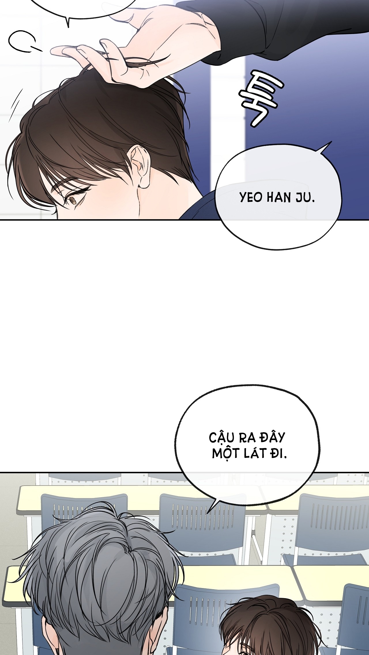 Rơi Xuống Từ Đường Chân Trời chapter 17.2 - Trang 10