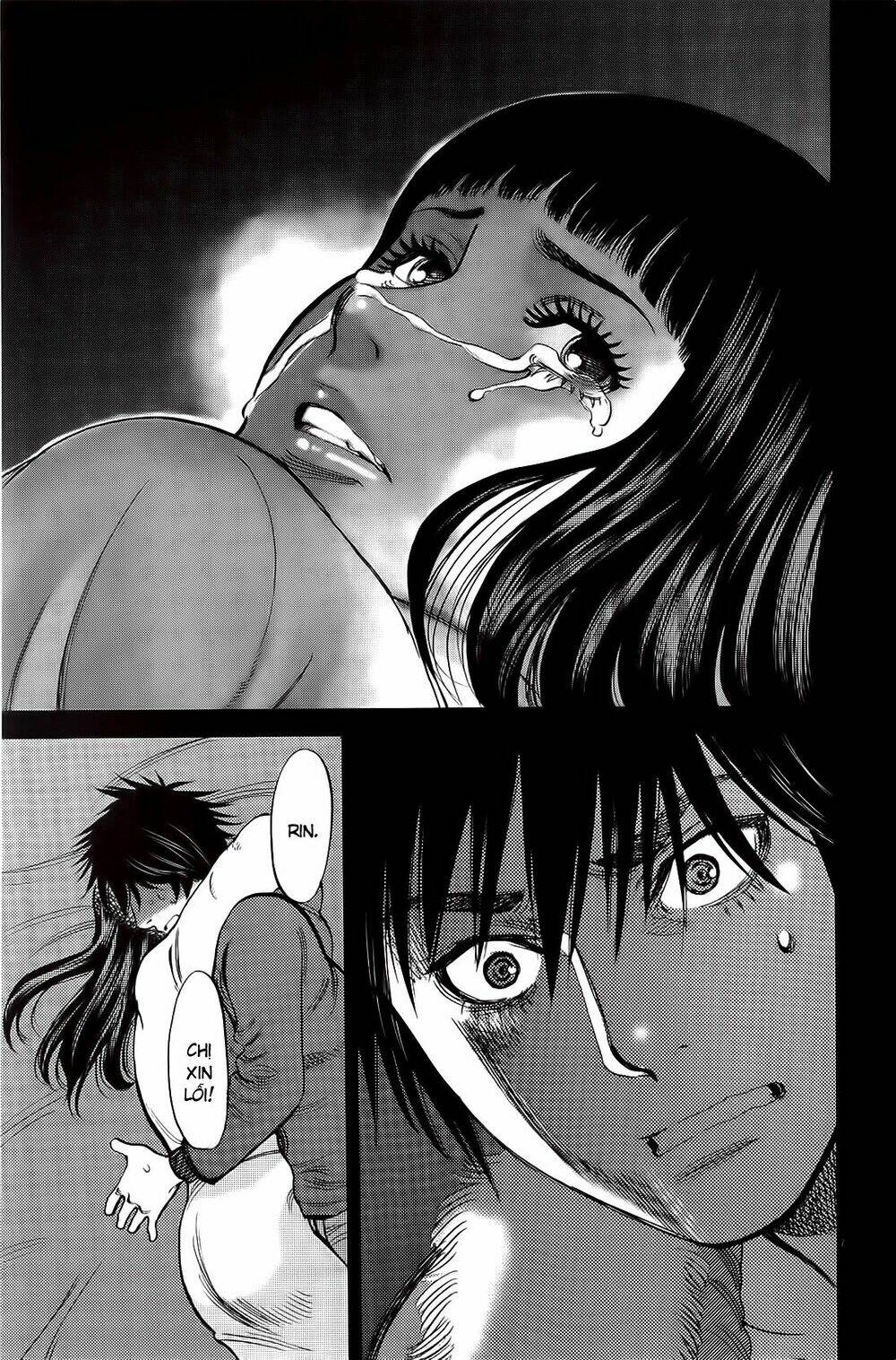 kono s wo mi yo chapter 78 6