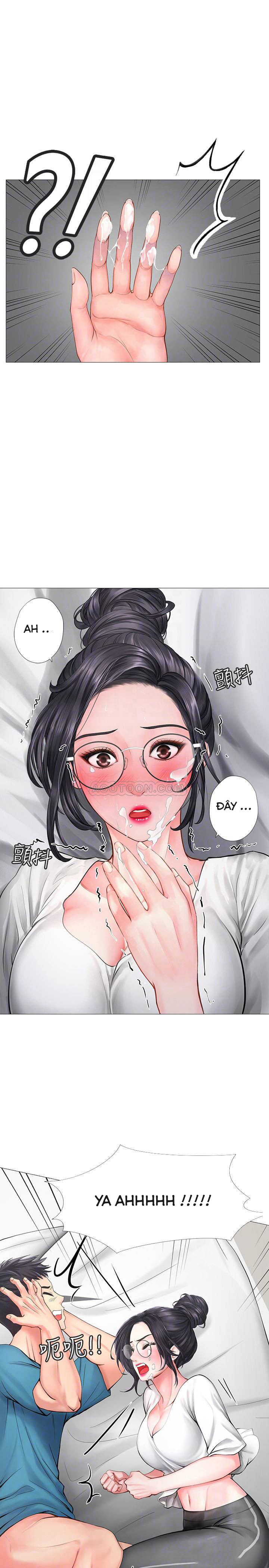 should i study at noryangjin? chapter 9 15