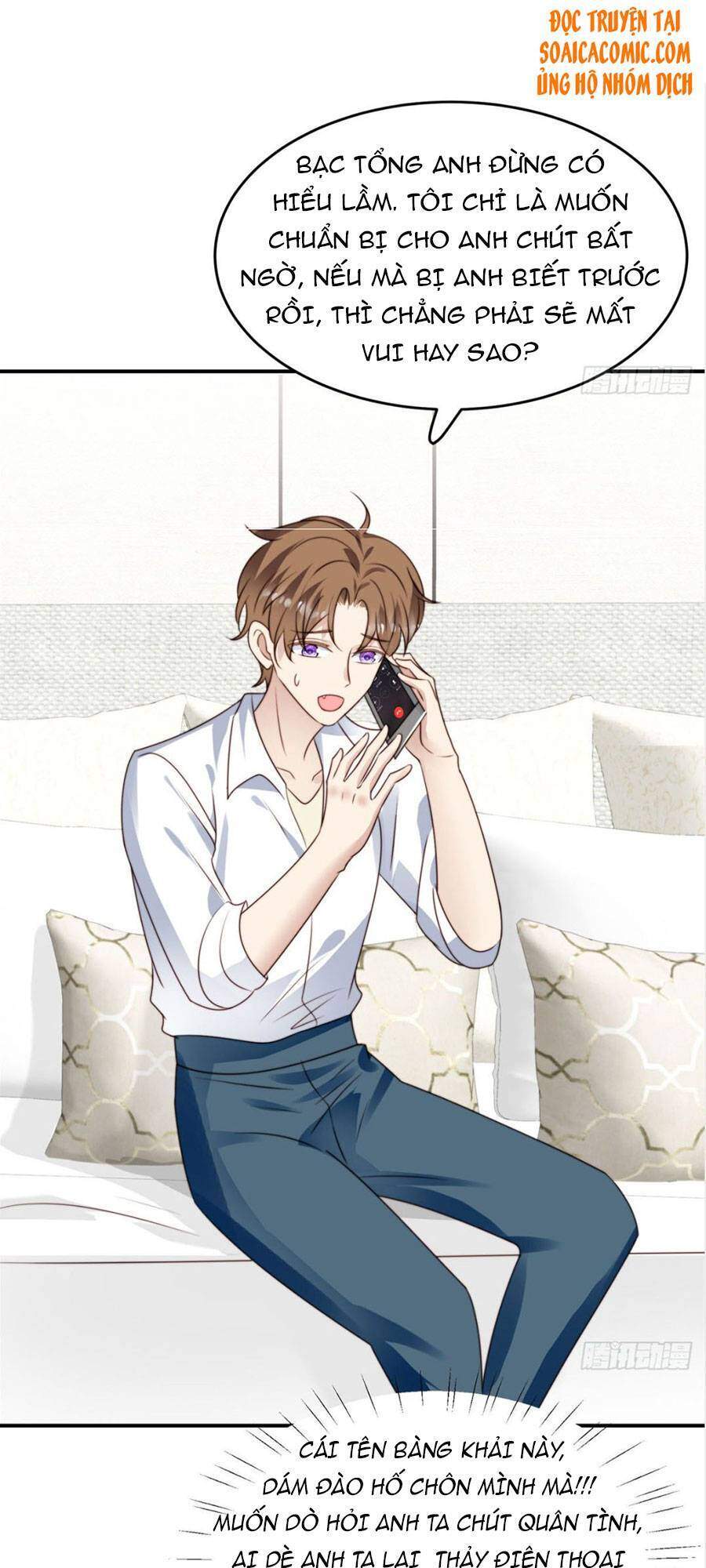 dựa vào đại lão ổn định vị trí c trong nam đoàn chapter 71 27