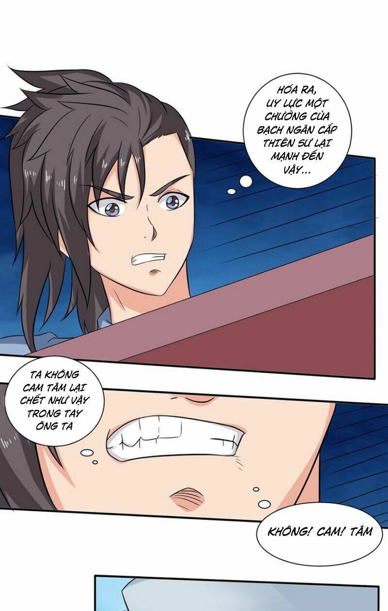 cực vũ huyền đế chapter 45 8