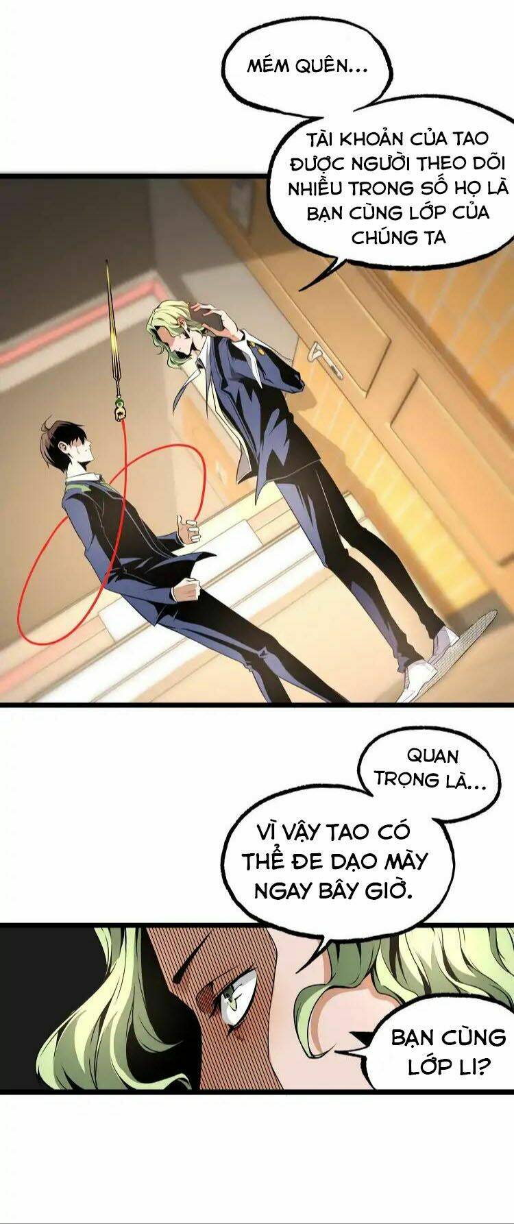 ominous liar chapter 11 16