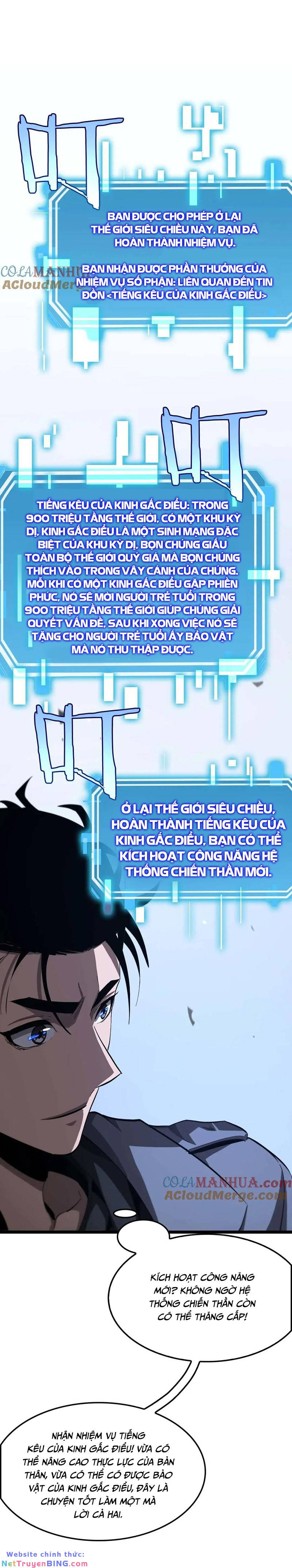 chư giới - tận thế online chapter 264 19