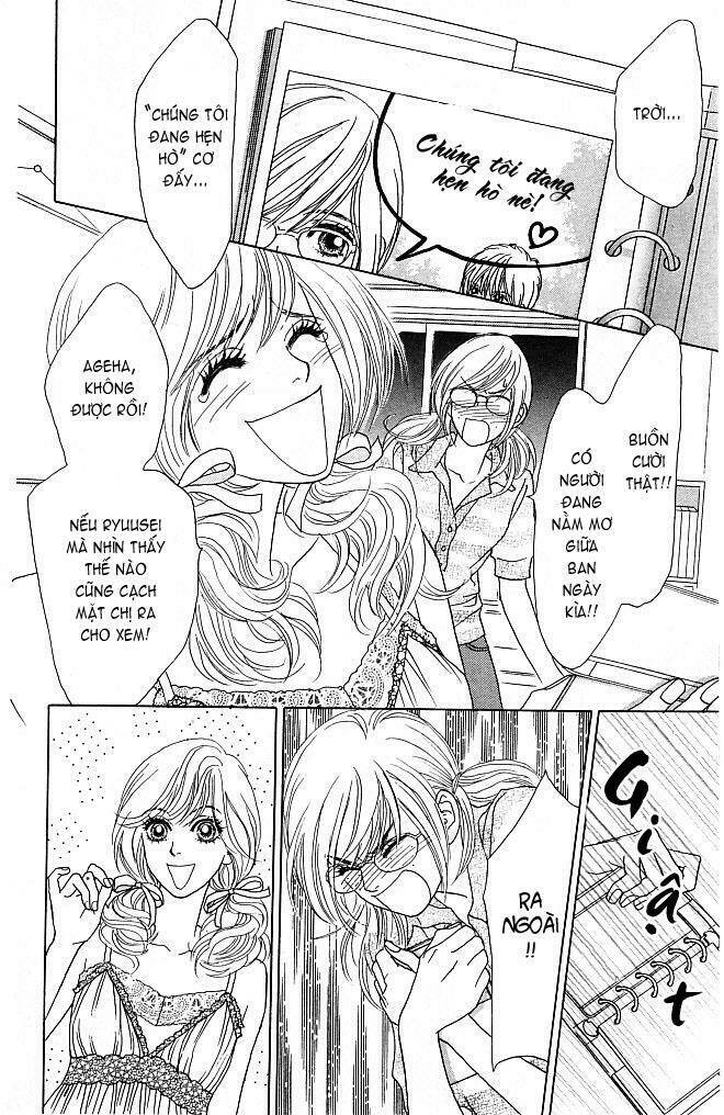 papillon hana to chou chapter 3 12