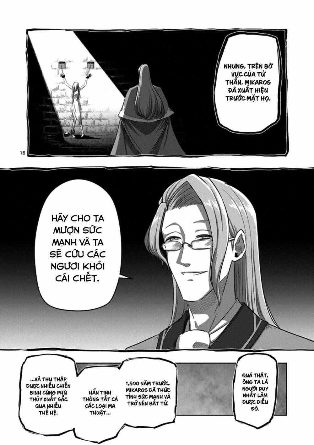 helck manga chapter 88.2 4
