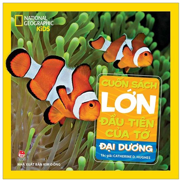 Sách - Cuốn sách lớn đầu tiên của tớ - ( Lẻ Tập ) - Kim Đồng