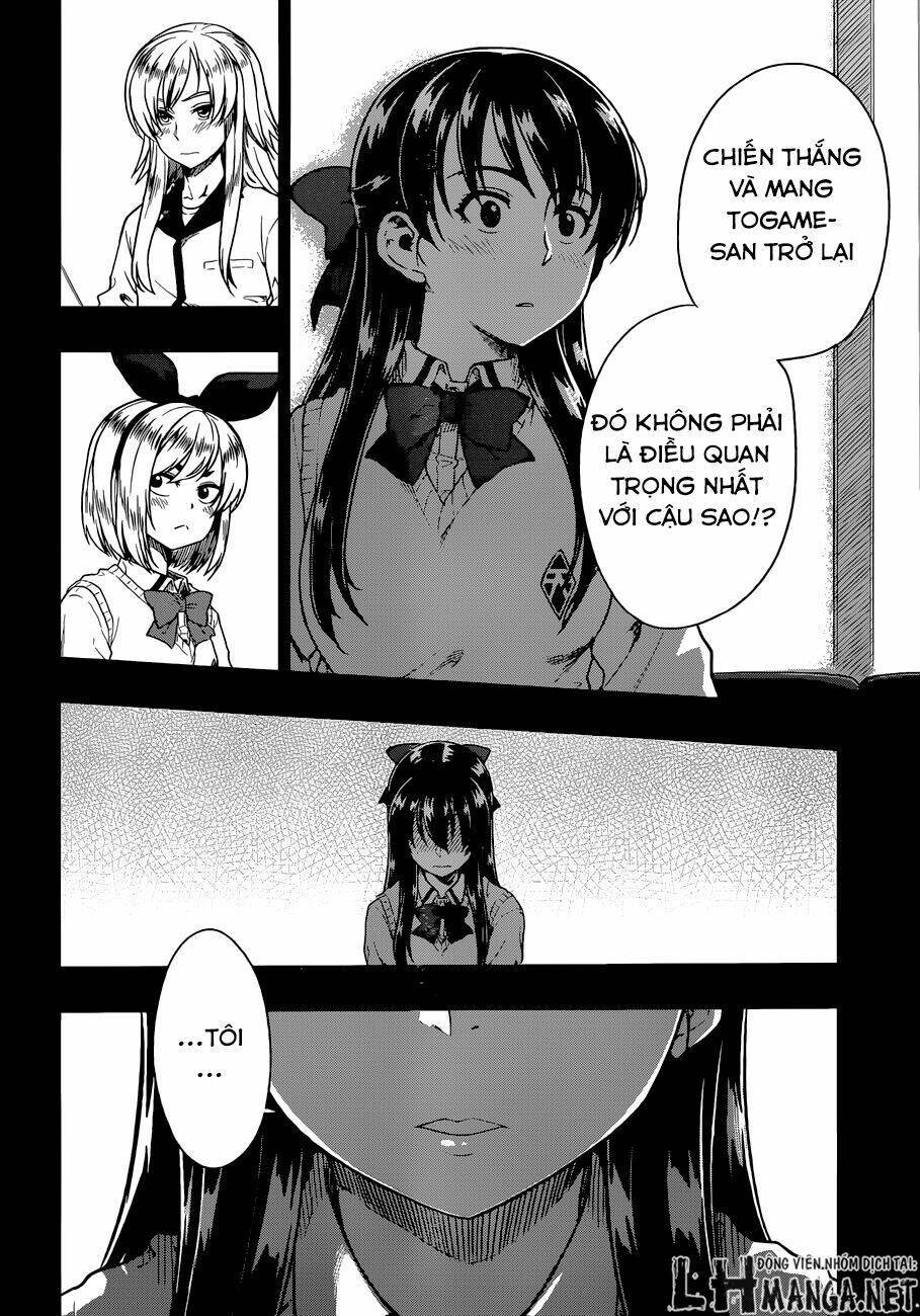 inugami-san to sarutobi-kun wa naka ga warui chapter 12 14