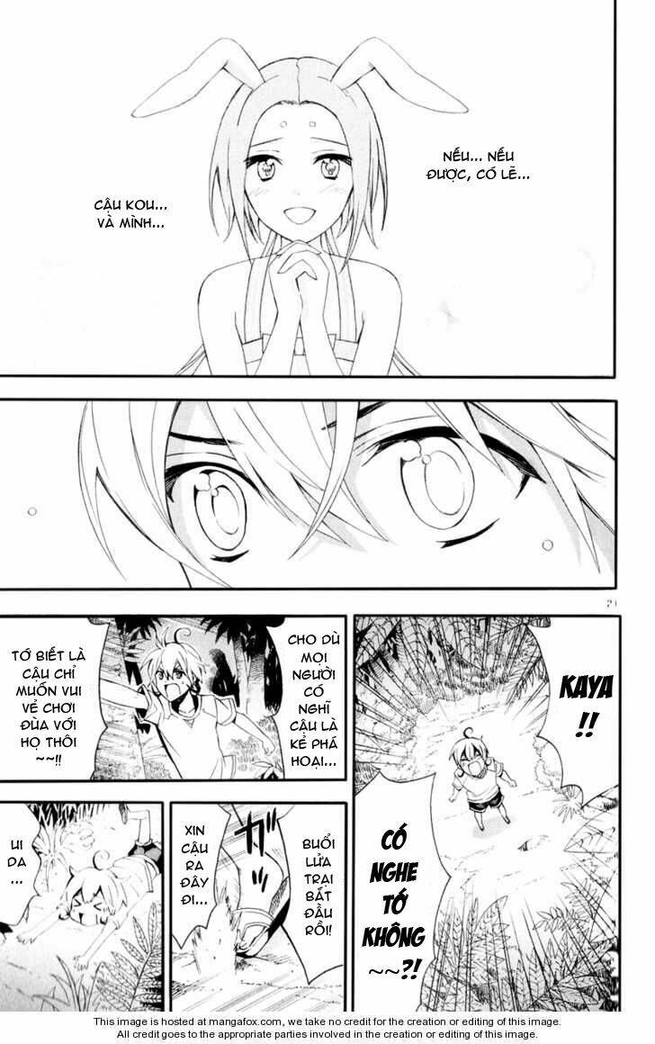 samurai high school chapter 8 24