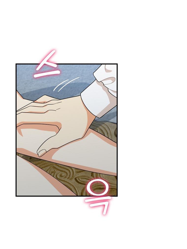 xuyên không trở thành mami của nhân vật phản diện chapter 65 17