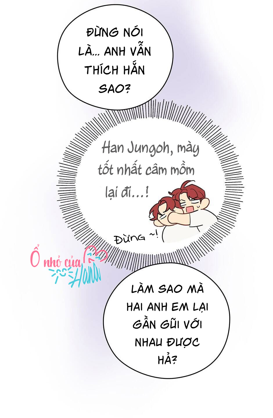 chỉ là giấc mơ thôi phải không? chapter 16 77