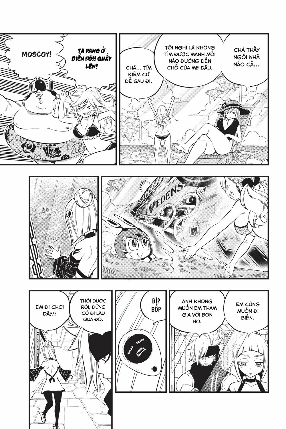 hội pháp sư và thánh thạch rave chapter 107 5