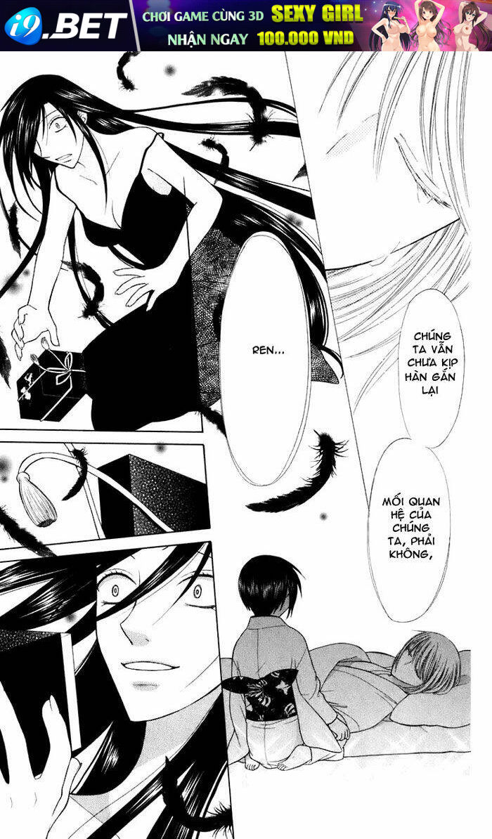 hóa giải lời nguyền chapter 117 26