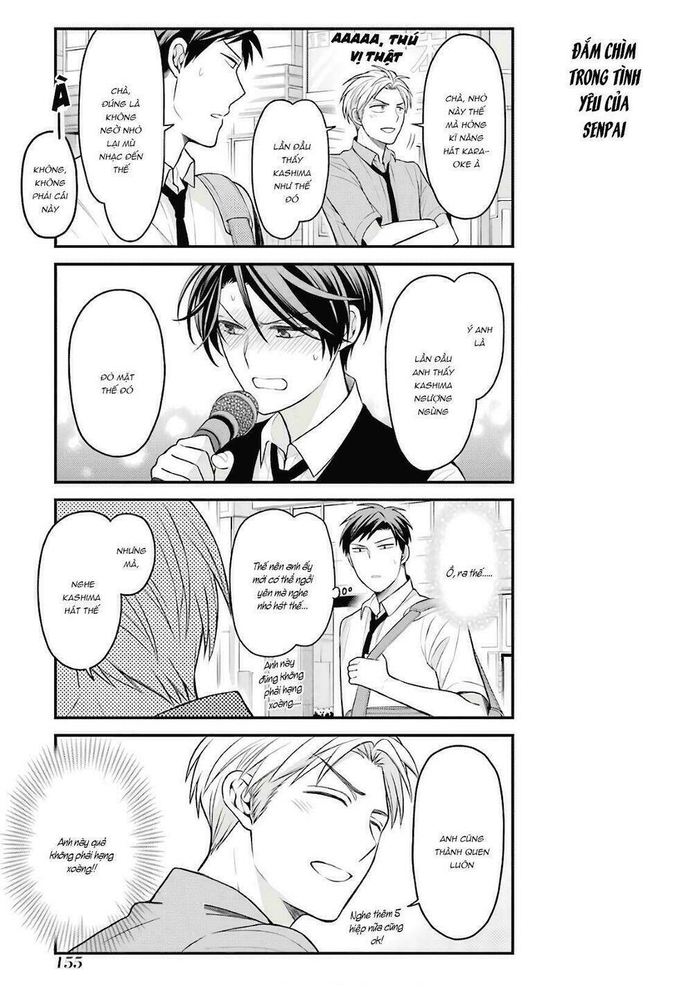gekkan shoujo nozaki-kun chapter 98 16