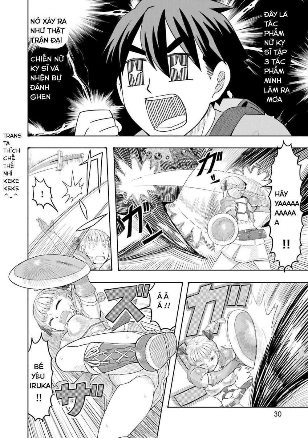 maiden order chapter 1.5 8