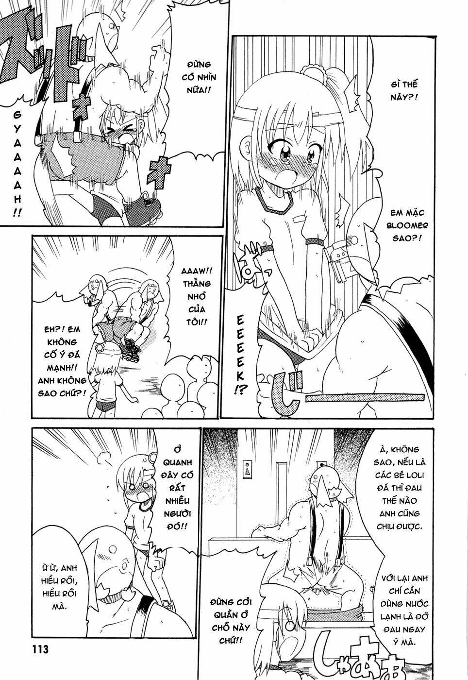 lolita complex phoenix chapter 23 6