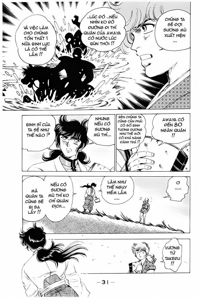 haou densetsu takeru chapter 15 8