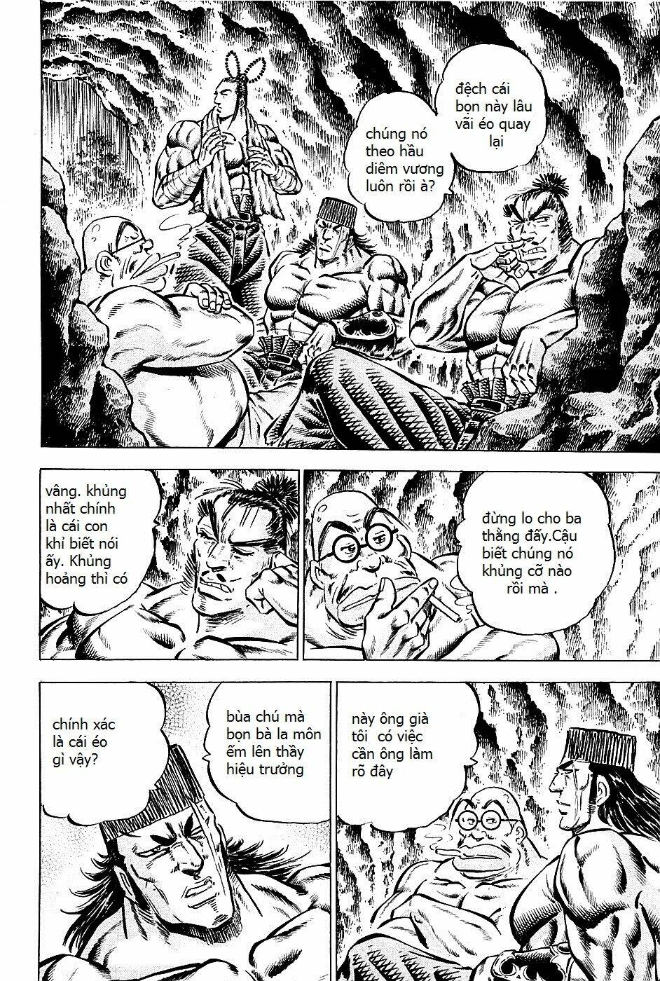 akakatsuki!! otokojuku - seinen yo, taishi wo idake chapter 99 10