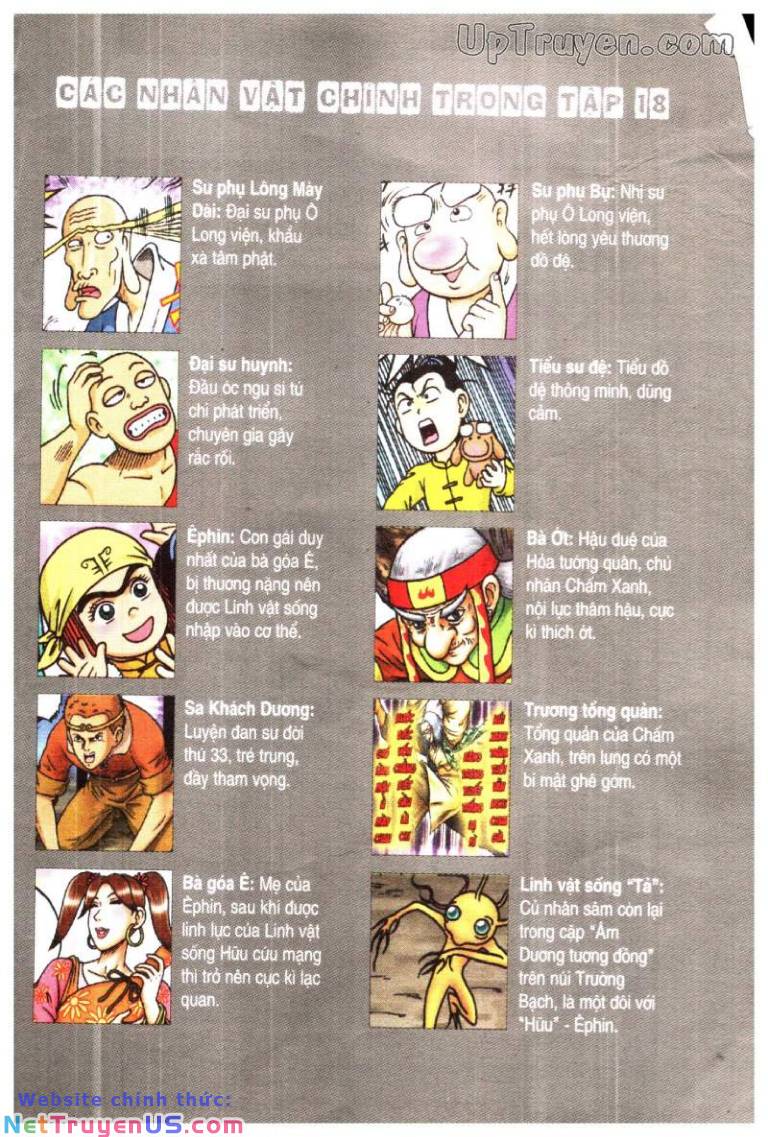 ô long viện linh vật sống chapter 70 2