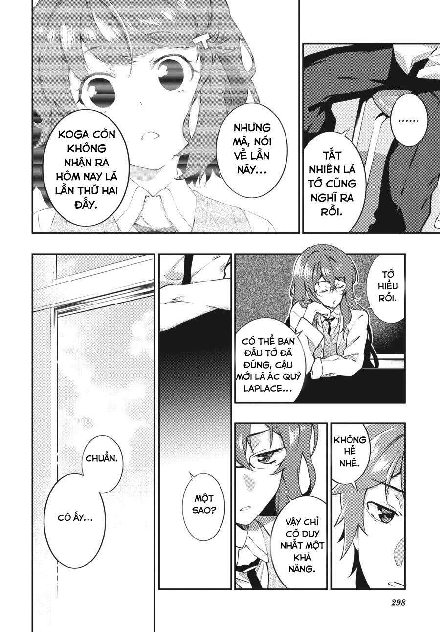 seishun buta yarō wa puchidebiru kōhai no yume o minai chapter 11 4