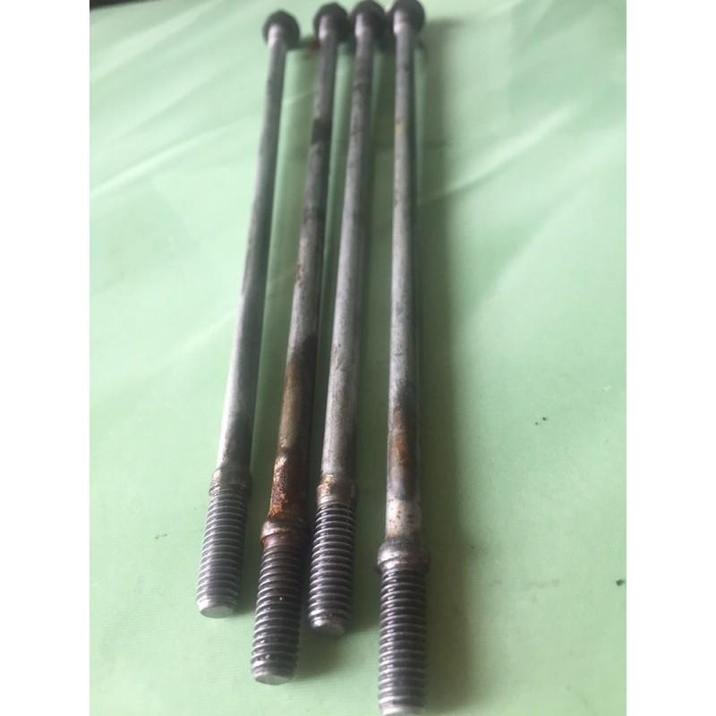 04 Đũa đầu bò cho xe Wave ANFA