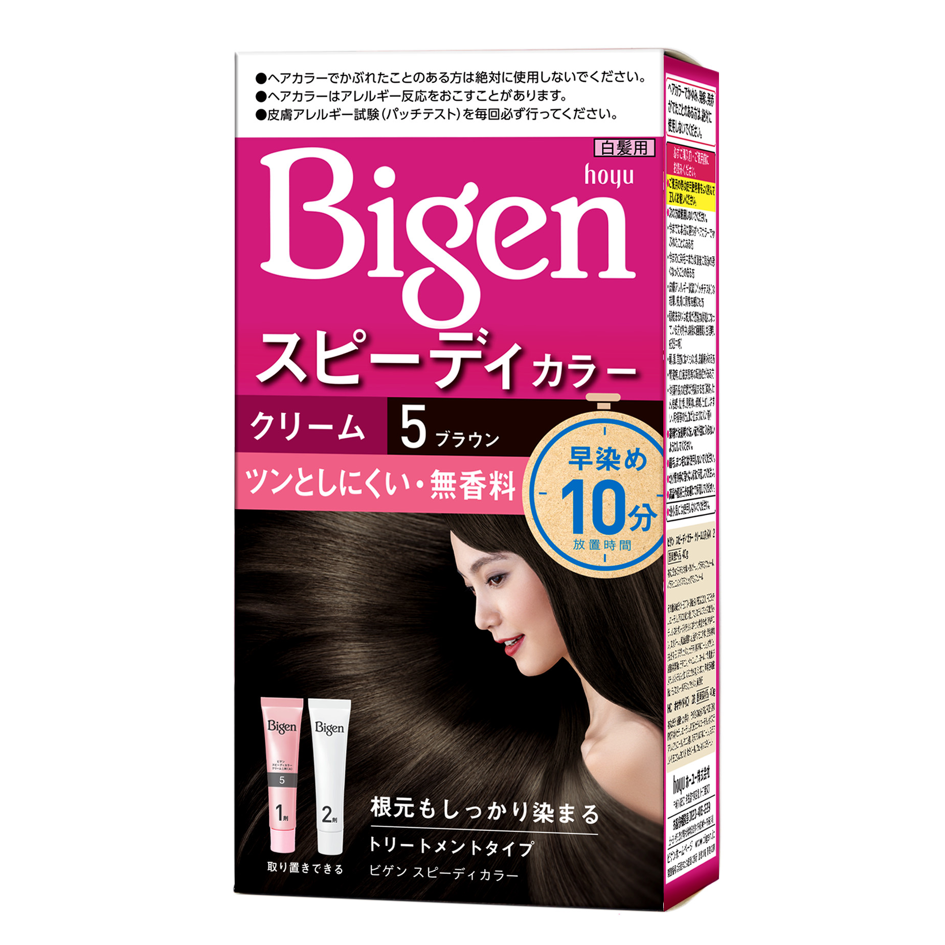 Thuốc Nhuộm Tóc Bigen Speedy Color Cream-Số 5-Nâu Sẫm