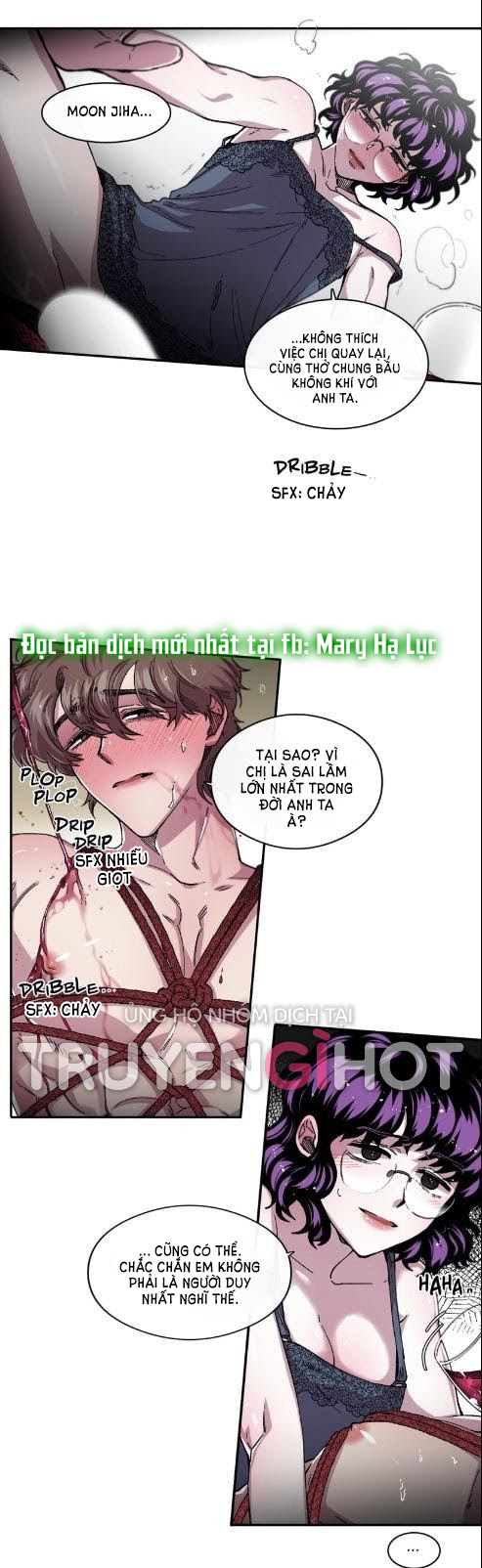 s flower chapter 59.1 18