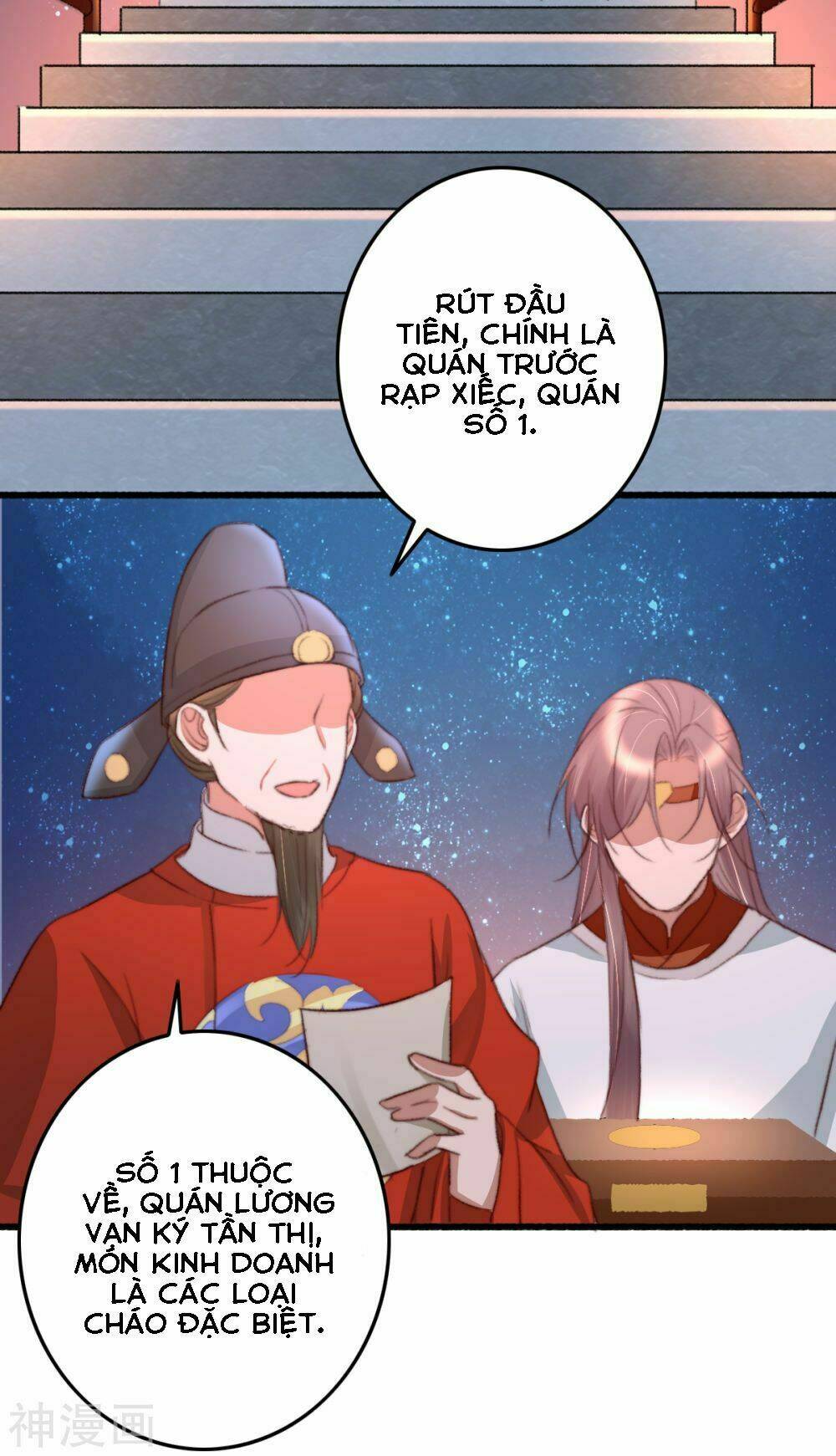 hành trình thịnh sủng chi cẩm tú chapter 47 31