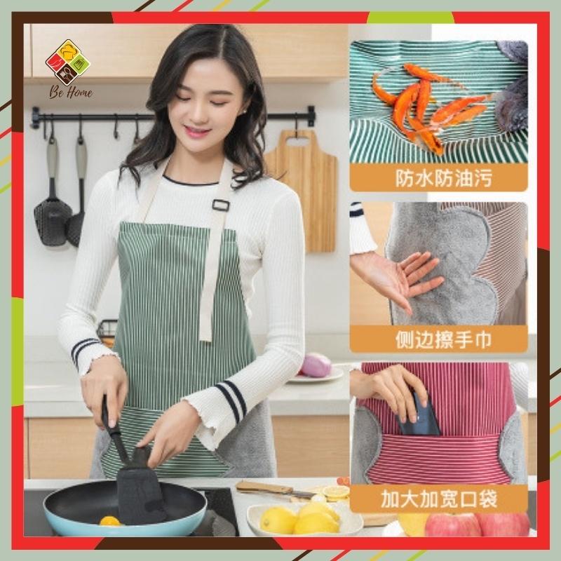 Tạp Dề Phong Cách Hàn Quốc Chống Thấm Nước Kẻ Sọc Có Khăn Lau Tay Bên Hông