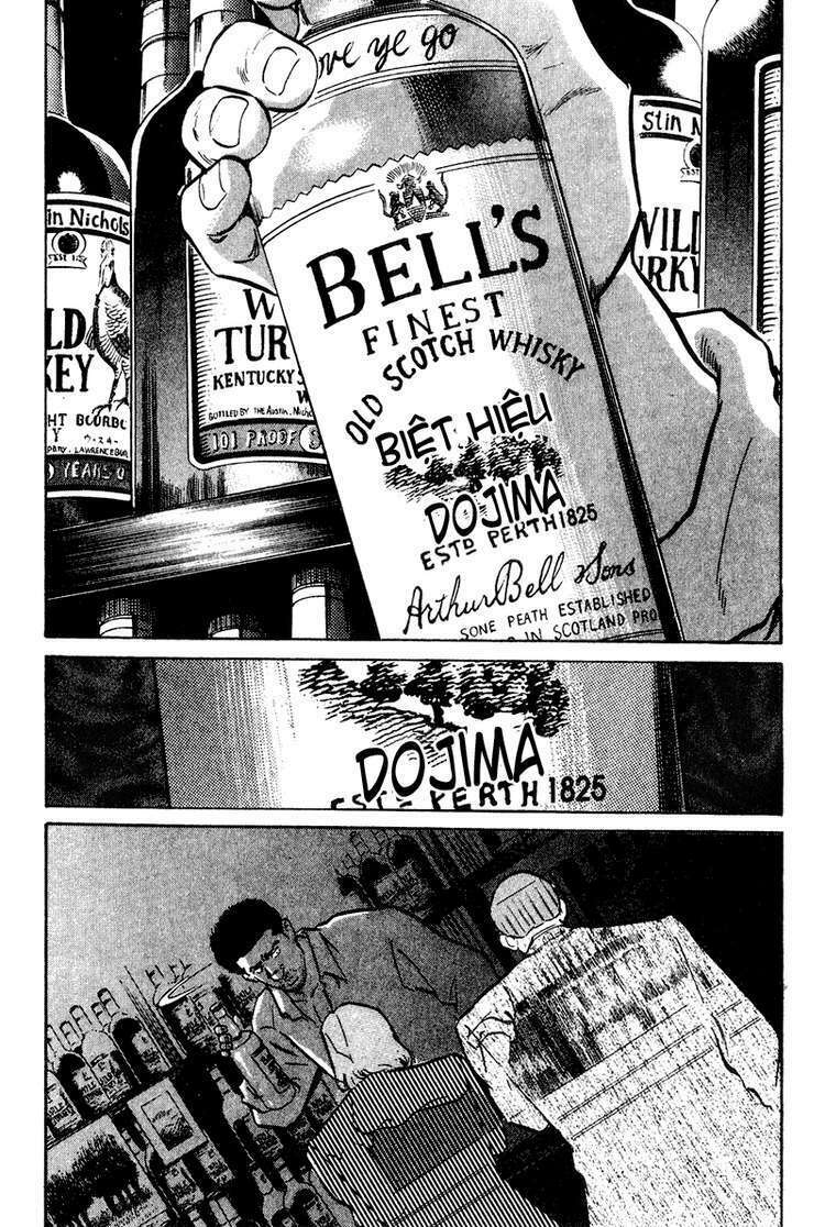 old boy chapter 34 17