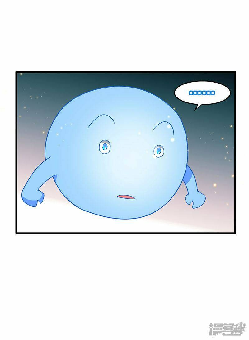 siêu cấp bại gia tử chapter 46 10