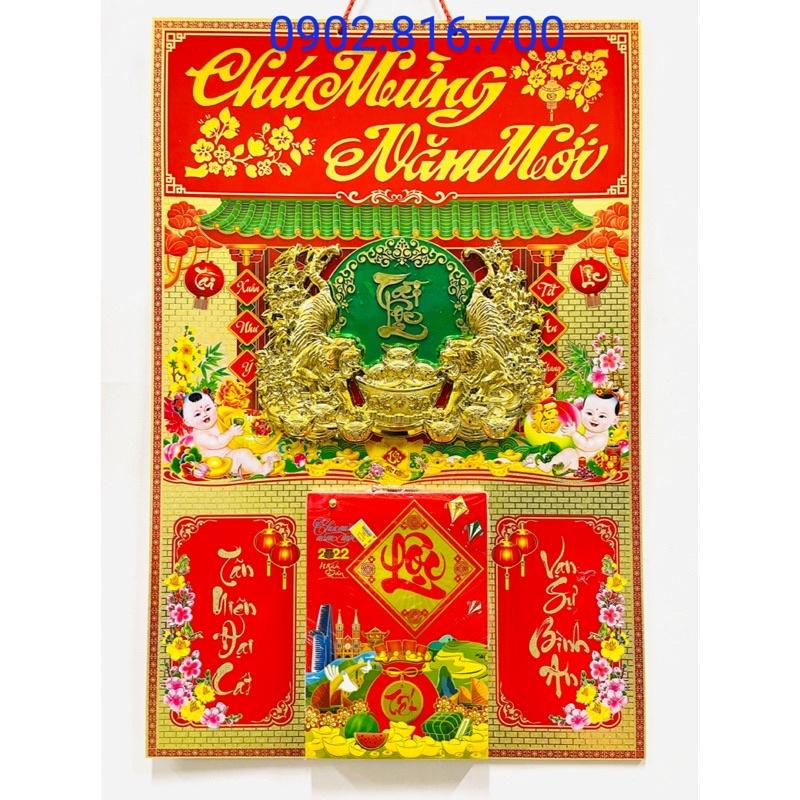 Bộ lịch NHÂM DẦN 2022 hình Cọp vàng - cây kim tiền - chữ Lộc - Phúc lộc thọ lốc lịch đại khổ lịch 14,5cm x 20,5cm